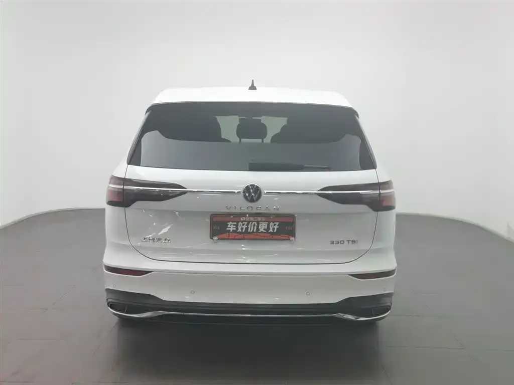 Volkswagen Viloran 2021 из CN, фото 5