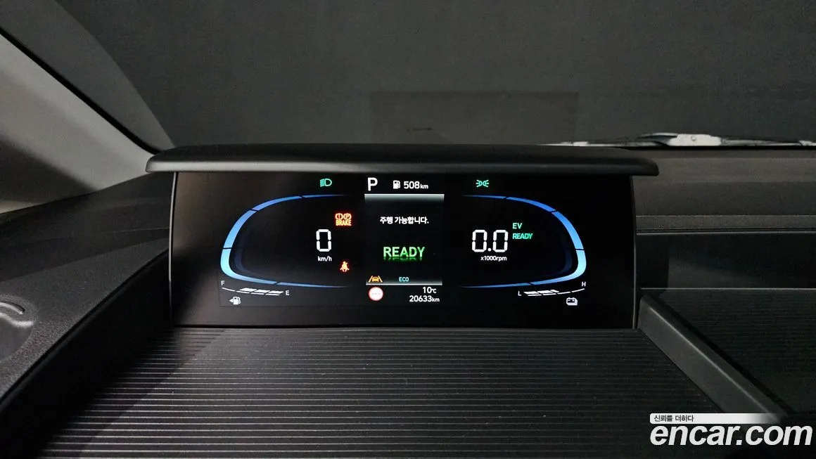 Hyundai Staria 2025 из KR, фото 5