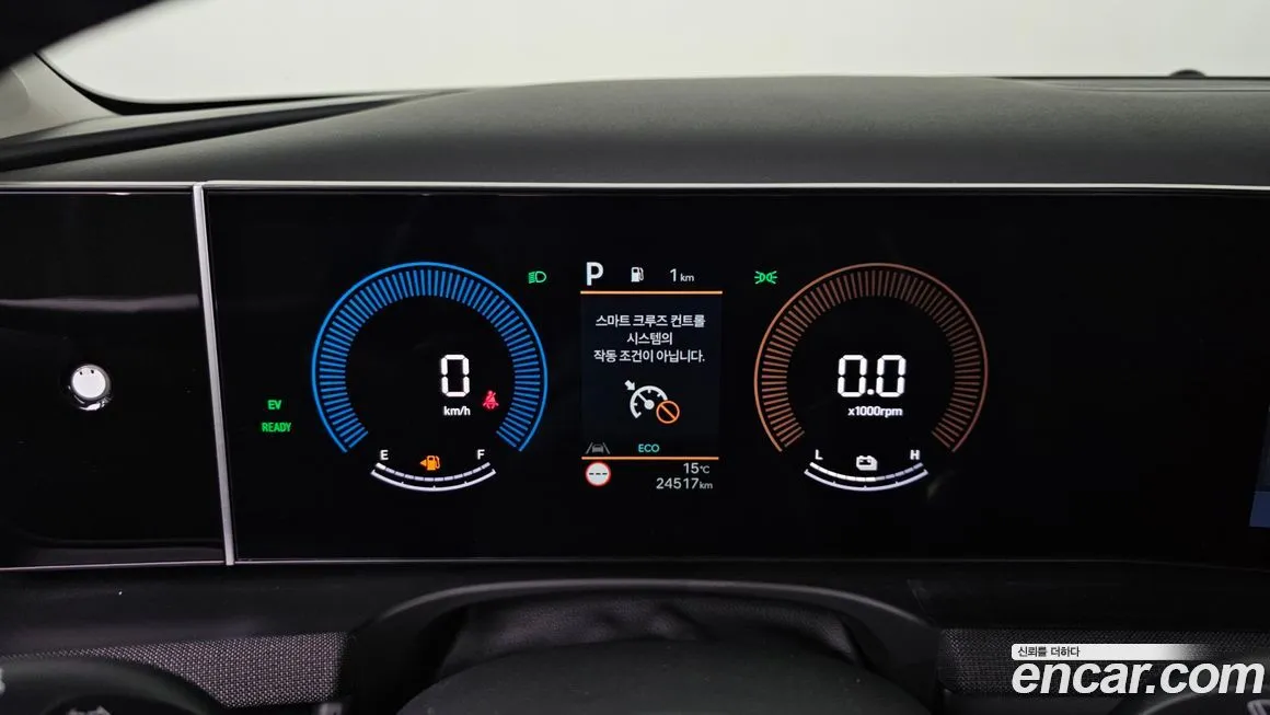 Hyundai Tucson 2025 из KR, фото 2