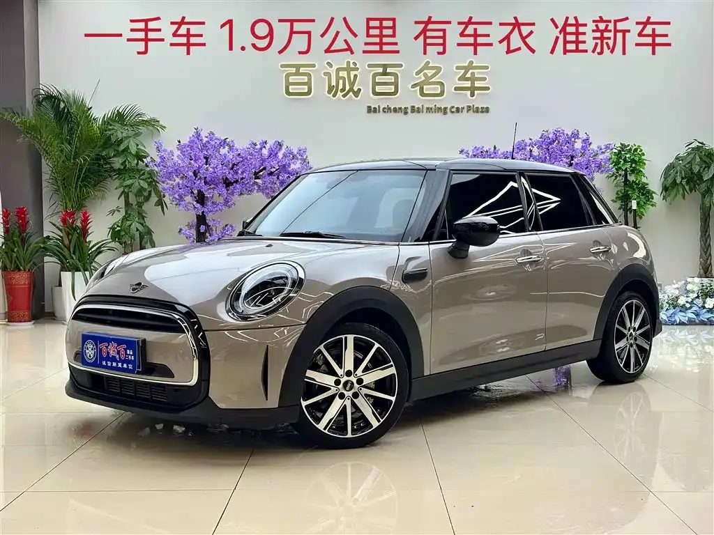 MINI Cooper (3-door) 2023 из CN, фото 1