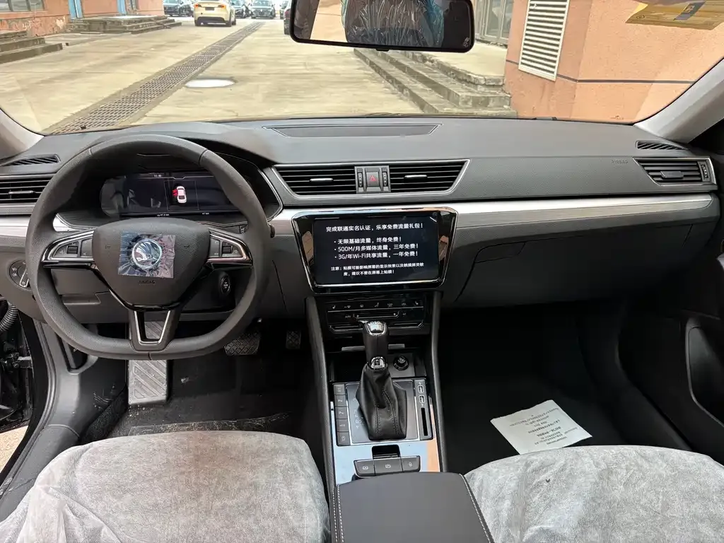 Skoda Superb — фото 7