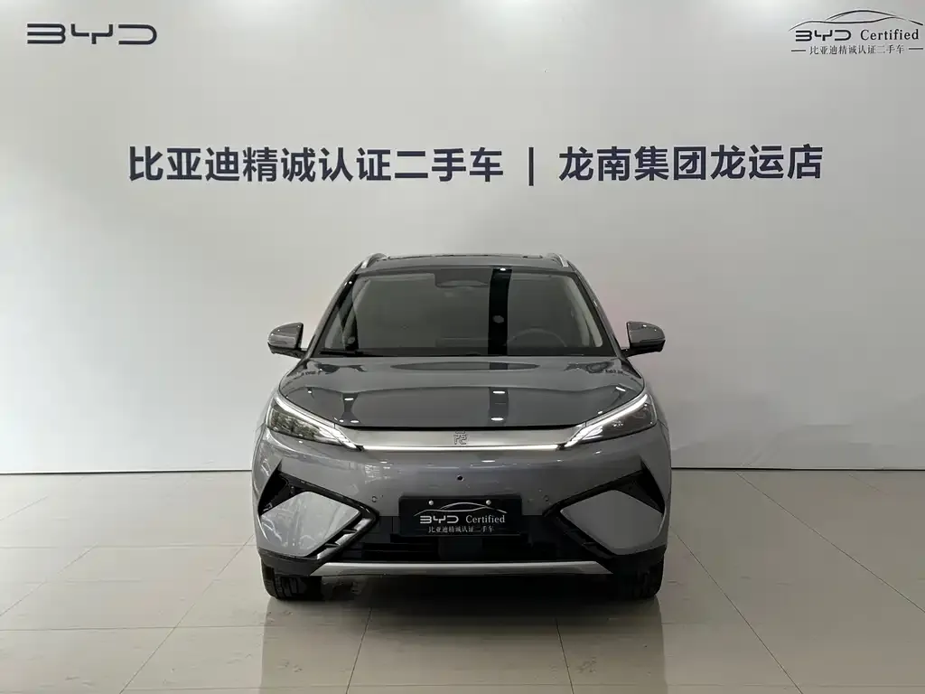 BYD Yuan Plus 2025 из CN, фото 5