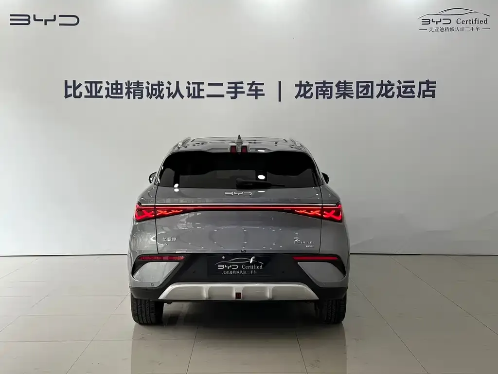 BYD Yuan Plus 2025 из CN, фото 4