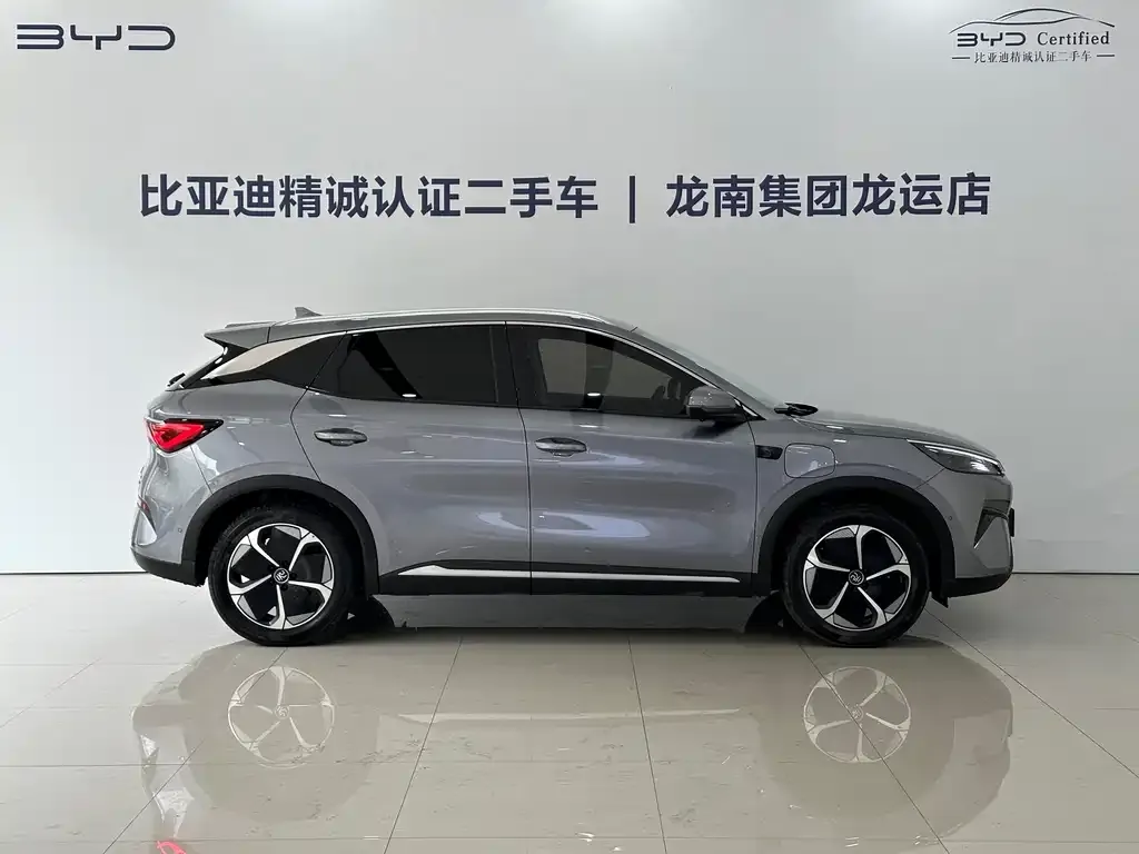 BYD Yuan Plus 2025 из CN, фото 3