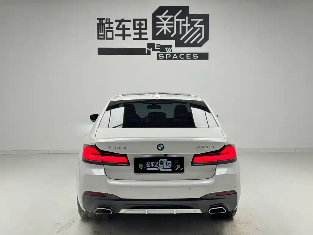 BMW 5 Series — фото 6