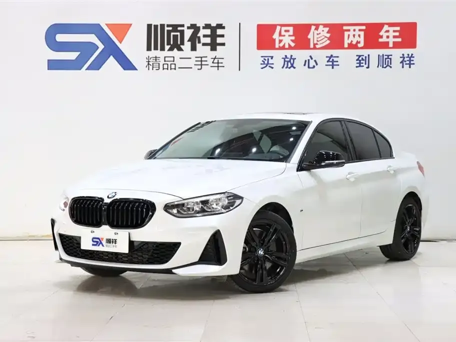BMW 1 Series 2021 из CN, фото 1