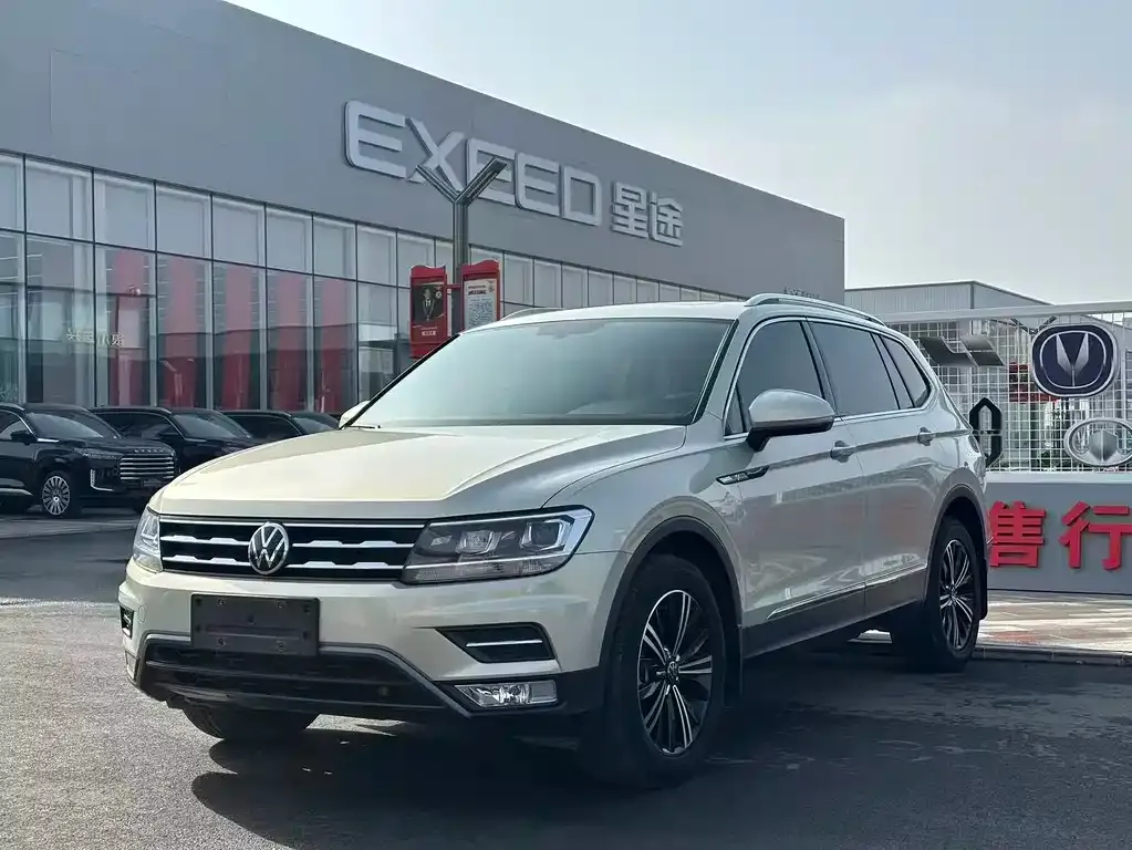 Volkswagen Tiguan L 2021 из CN, фото 1