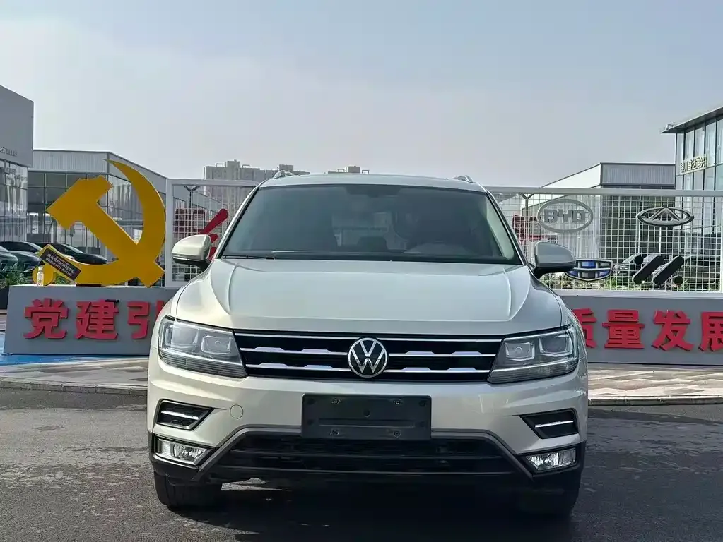 Volkswagen Tiguan L 2021 из CN, фото 2