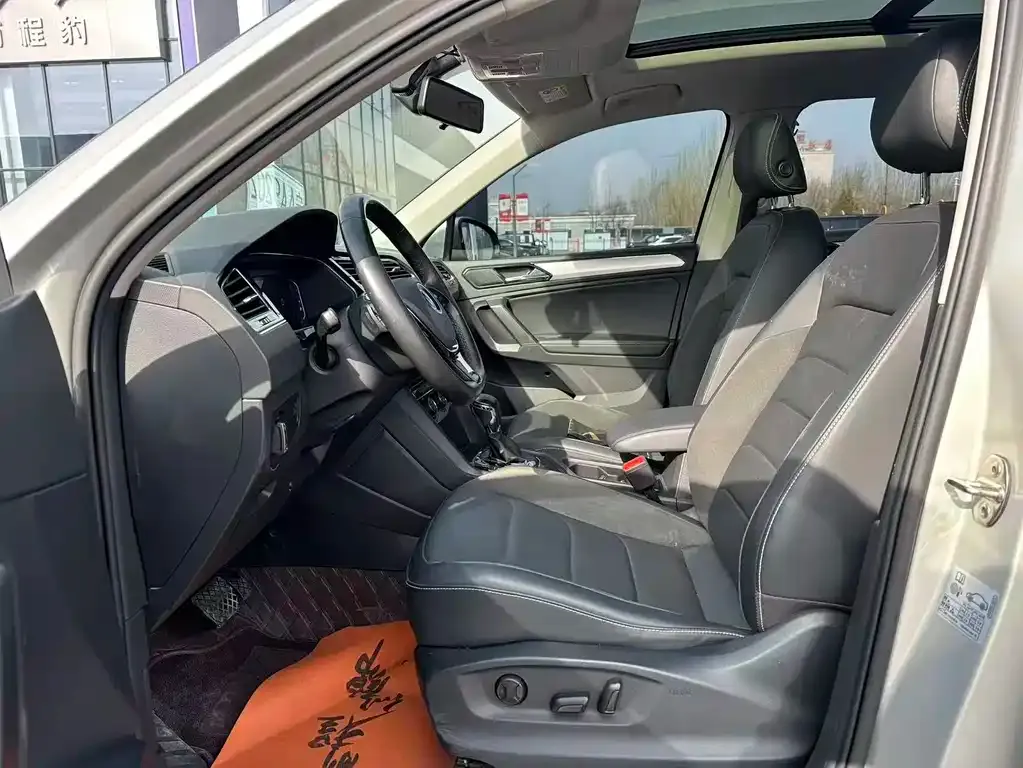 Volkswagen Tiguan L 2021 из CN, фото 7