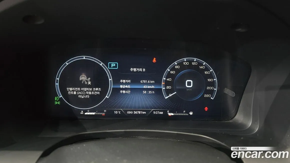 KG Mobility (Ssangyong) Rexton 2024 из KR, фото 4