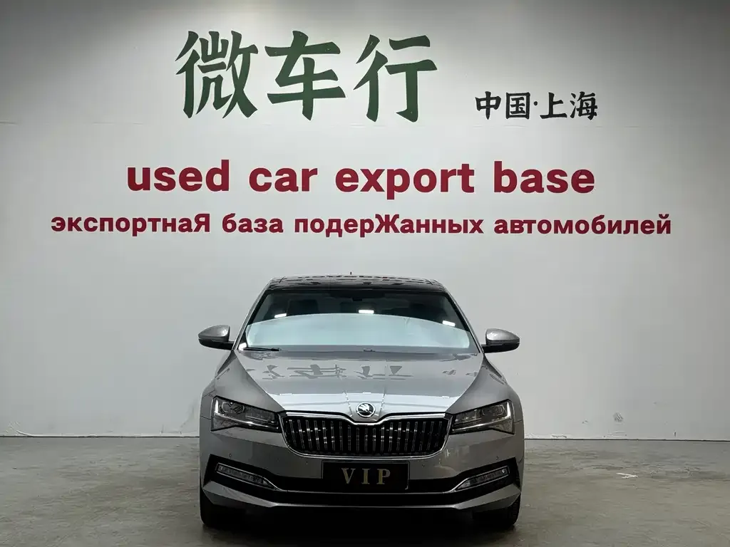 Skoda Superb 2024 из CN, фото 10