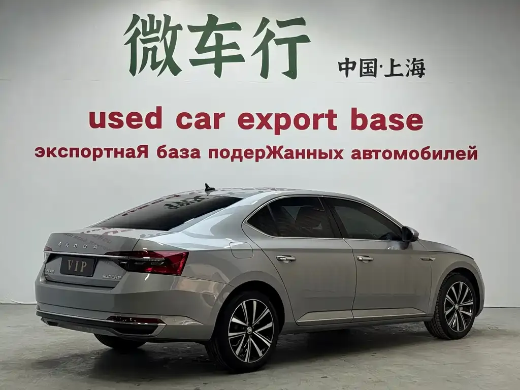 Skoda Superb 2024 из CN, фото 4