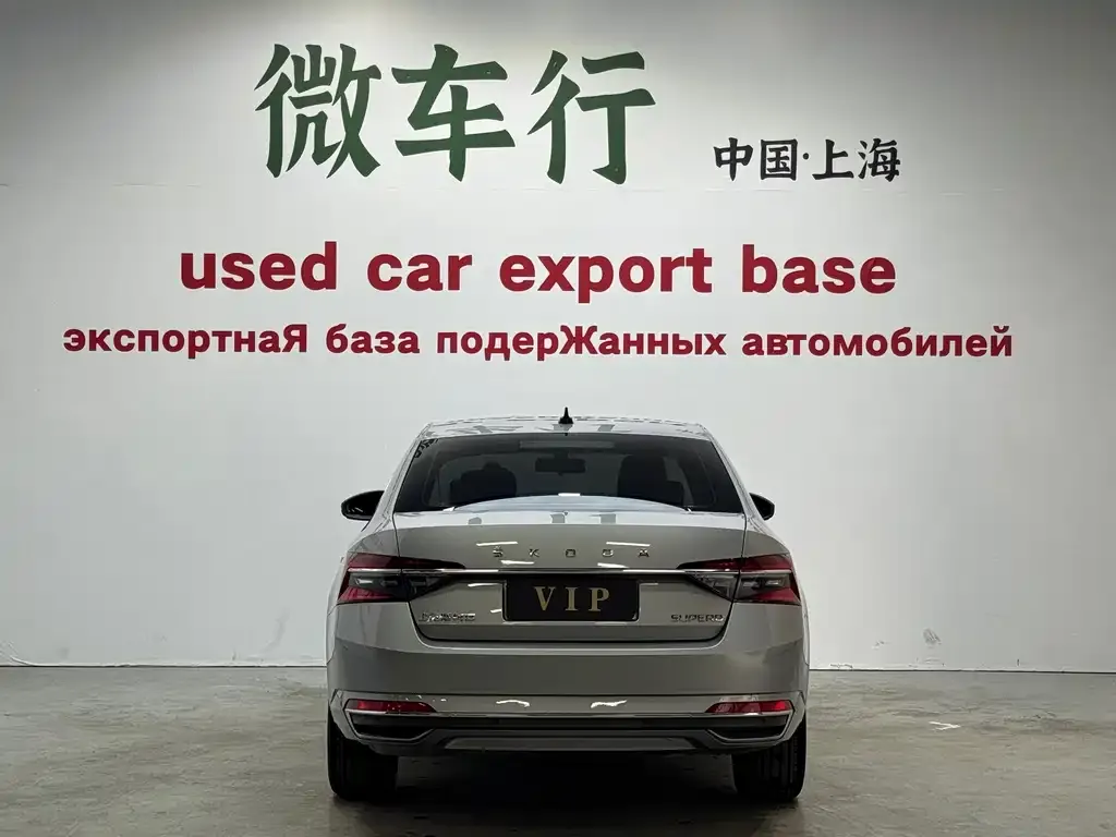 Skoda Superb 2024 из CN, фото 3