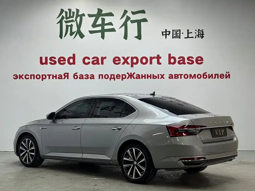 Skoda Superb 2024 из CN, фото 8