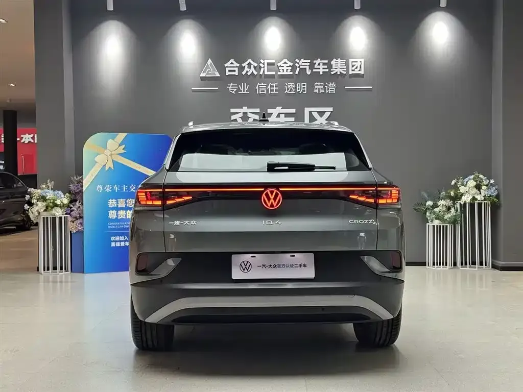 Volkswagen ID.4 Crozz 2025 из CN, фото 4