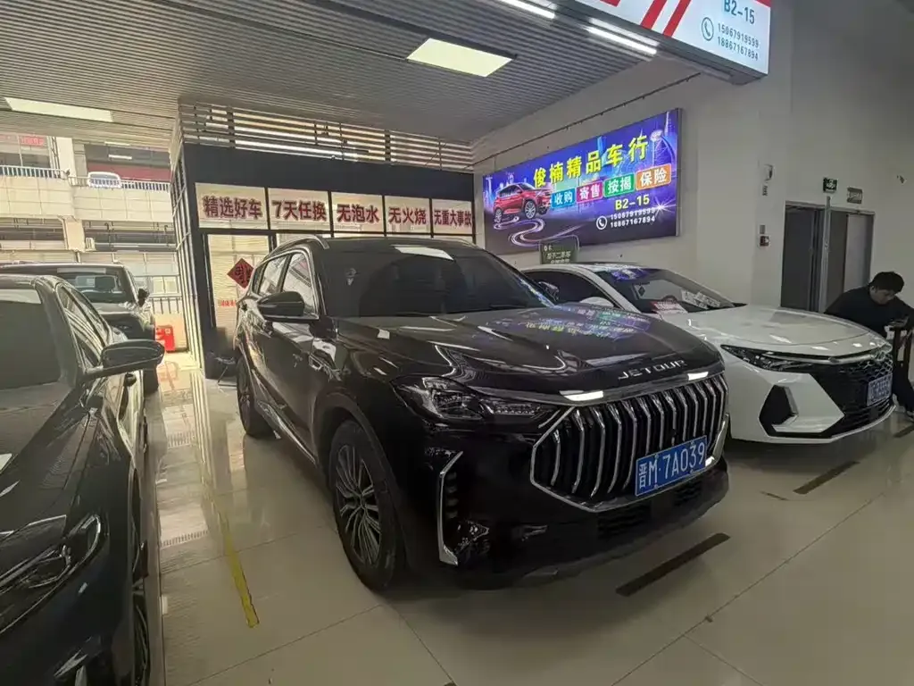 Jetour X70 PLUS 2023 из CN, фото 5