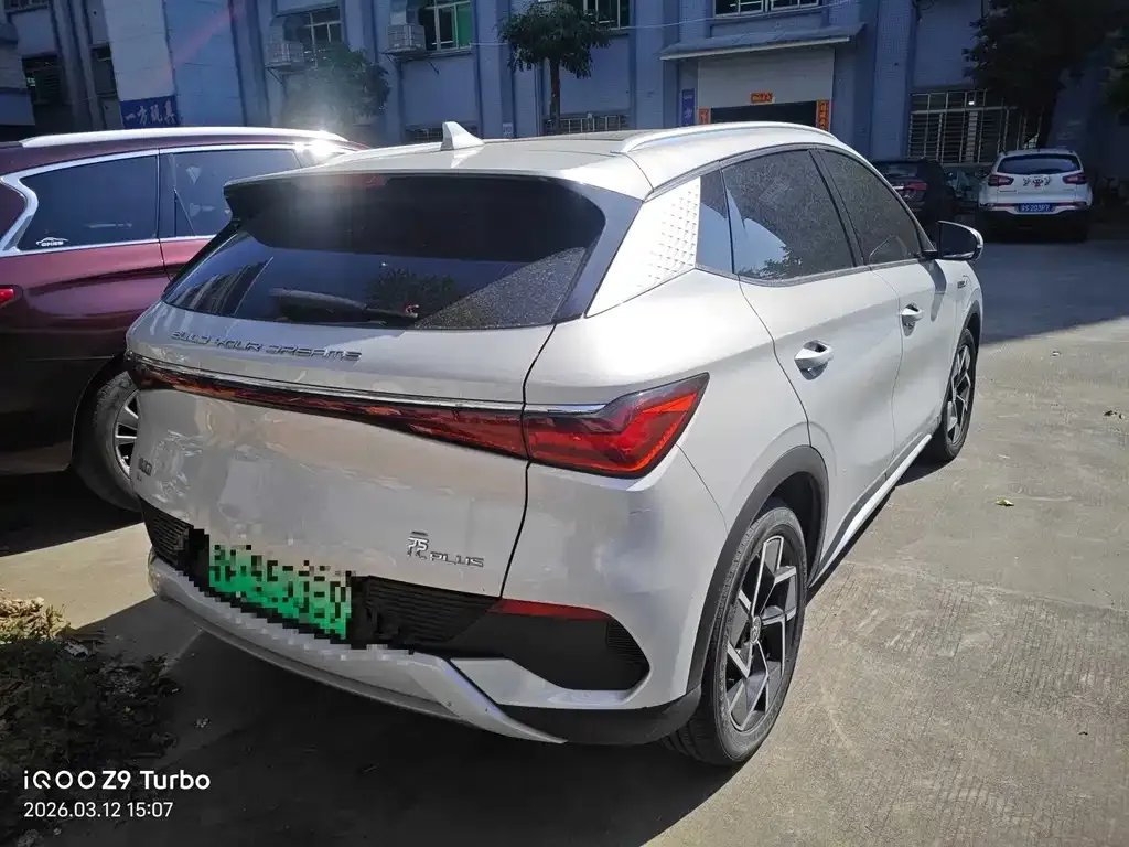 BYD Yuan Plus 2023 из CN, фото 5