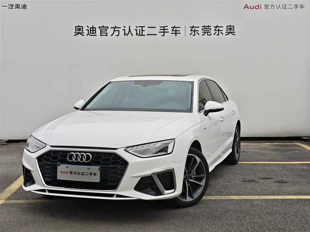 Audi A4L 2024 из CN, фото 1