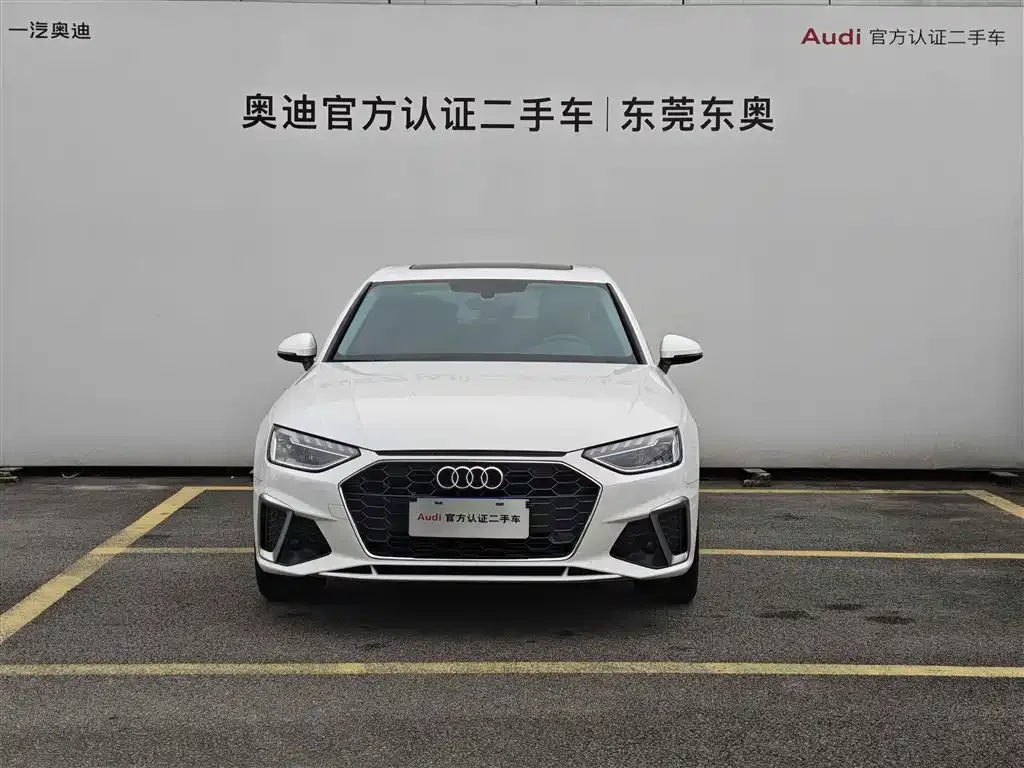 Audi A4L 2024 из CN, фото 10
