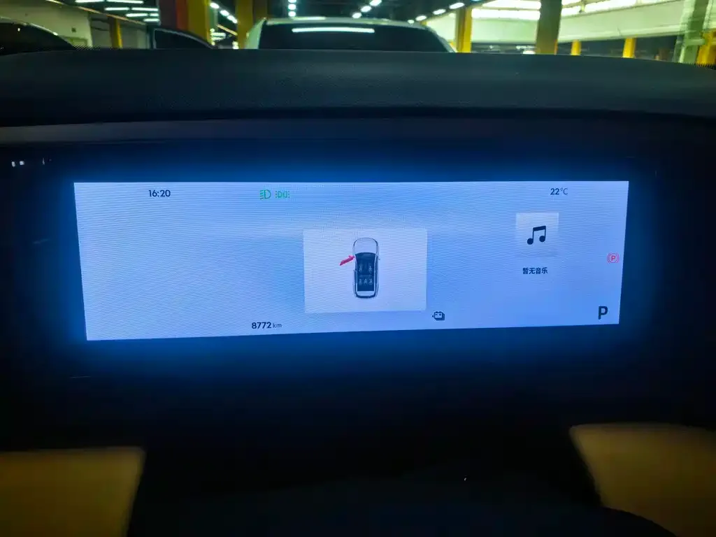 Geely Galaxy L7 2025 из CN, фото 2
