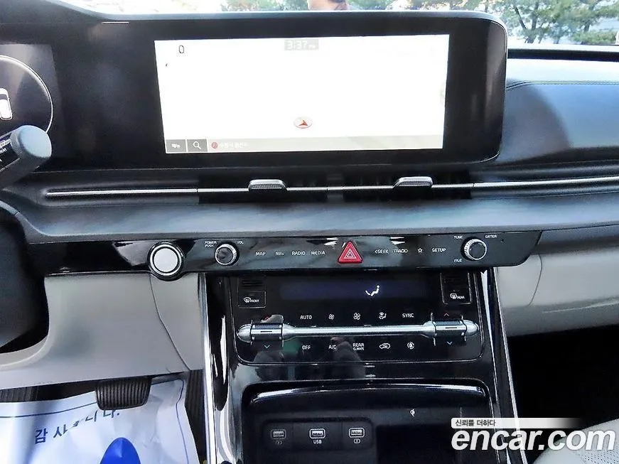 Kia Carnival 2023 из KR, фото 4