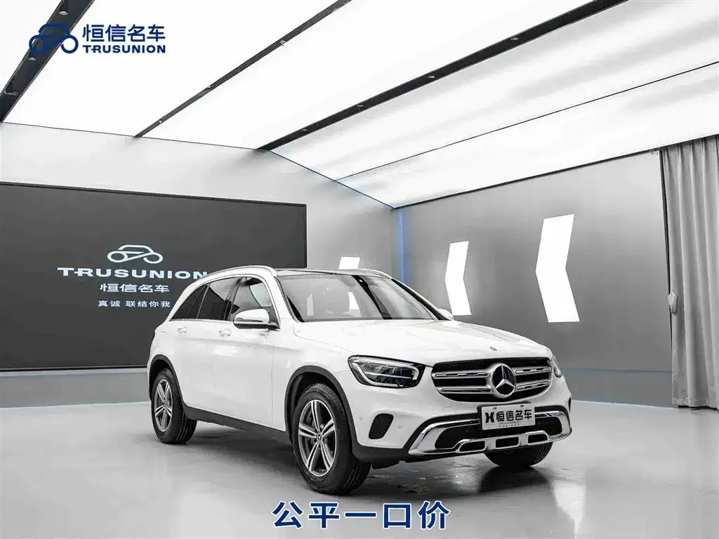 Mercedes-Benz GLC 2021 из CN, фото 1