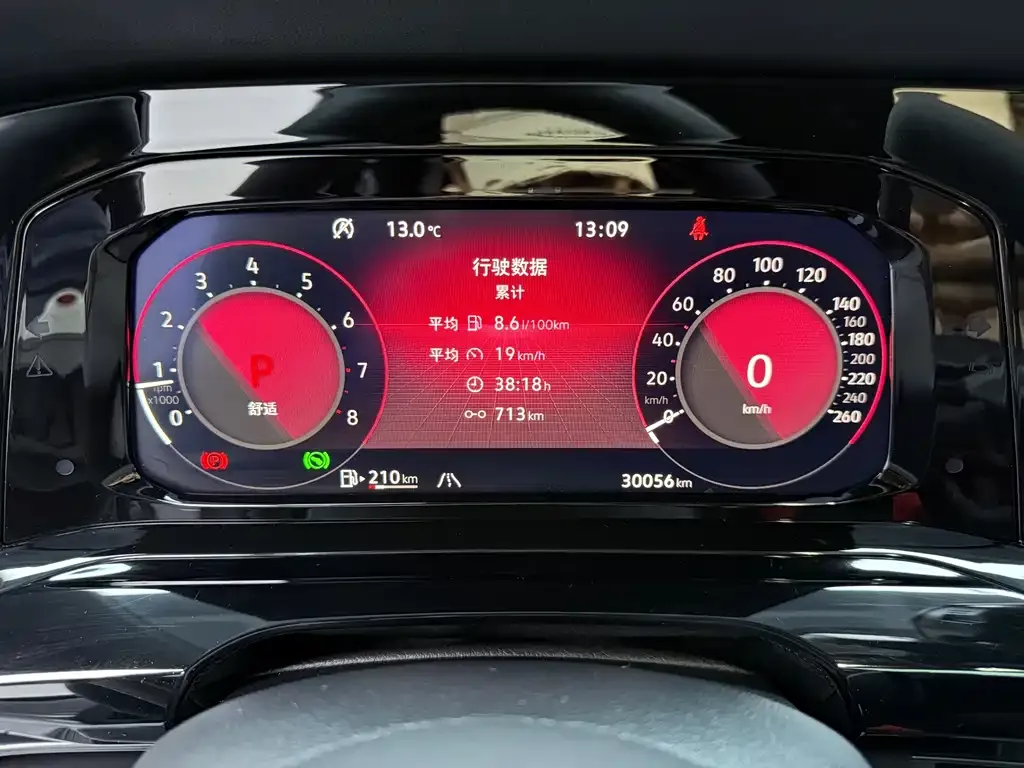 Volkswagen Golf 2023 из CN, фото 2