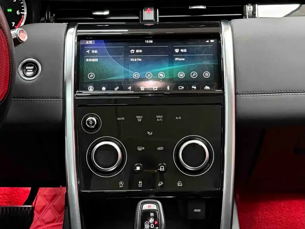 Land Rover Discovery Sport — фото 6