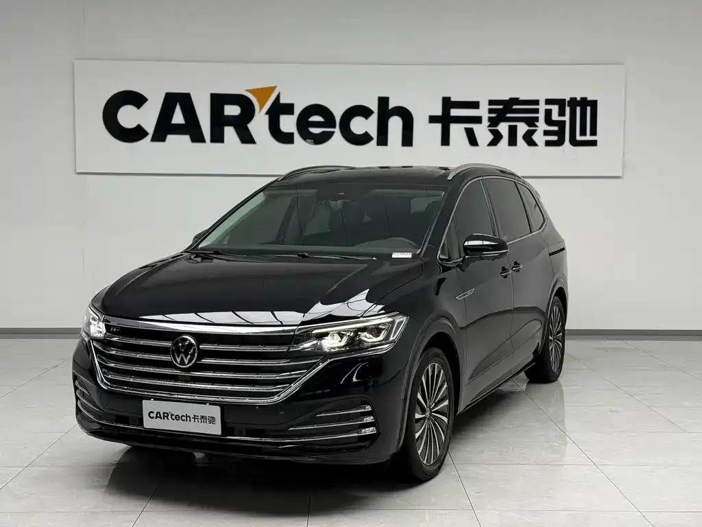 Volkswagen Viloran 2024 из CN, фото 1