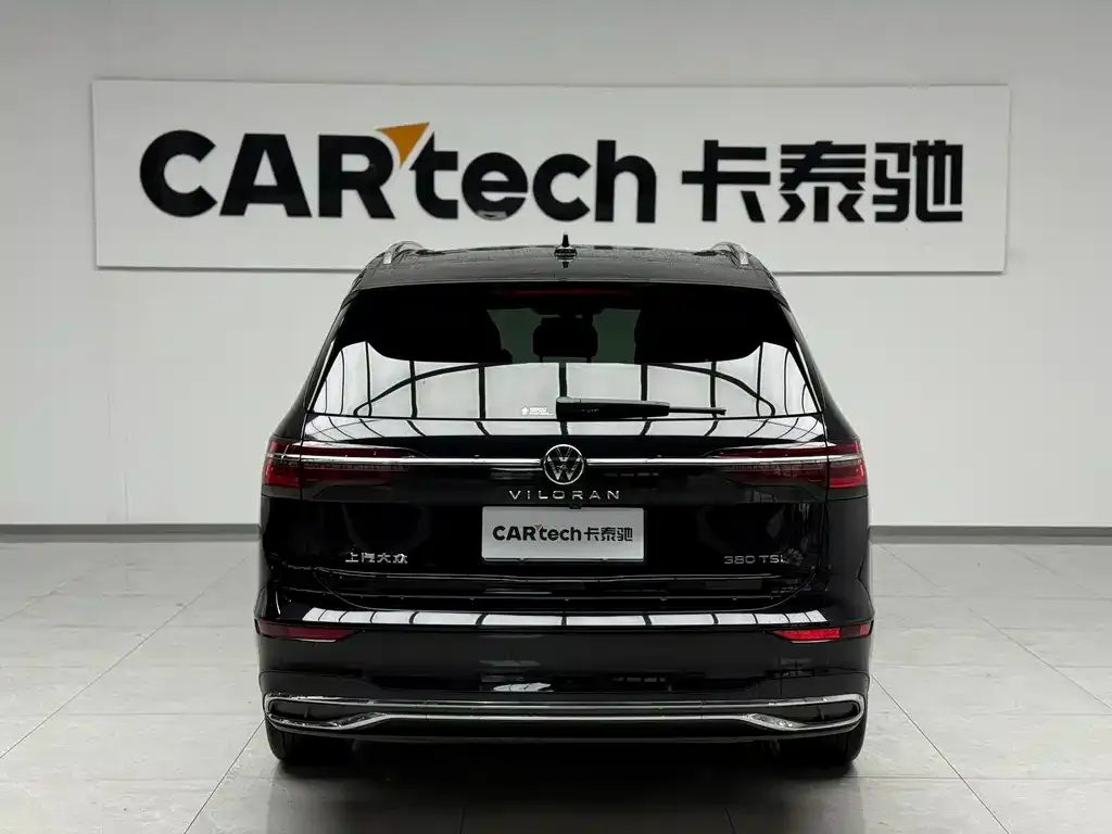 Volkswagen Viloran 2024 из CN, фото 2