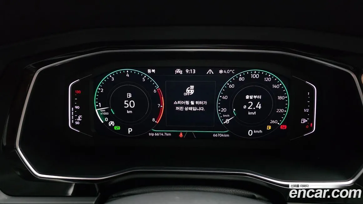 Volkswagen Jetta 2023 из KR, фото 6
