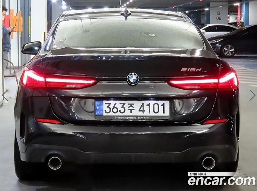 BMW 2-Series 2021 из KR, фото 7
