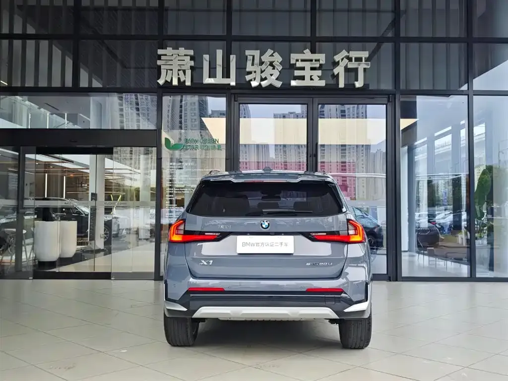 BMW X1 2024 из CN, фото 7