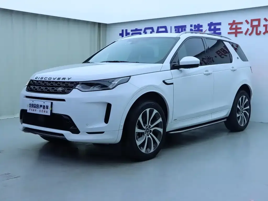 Land Rover Discovery Sport 2021 из CN, фото 1