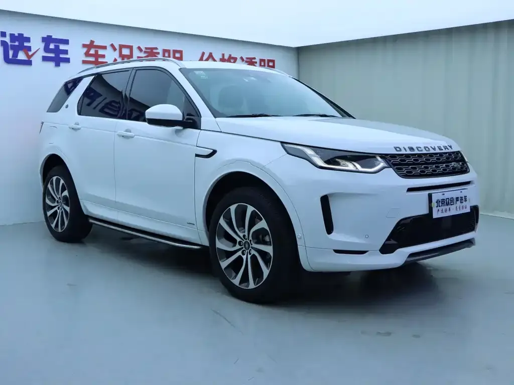 Land Rover Discovery Sport 2021 из CN, фото 2