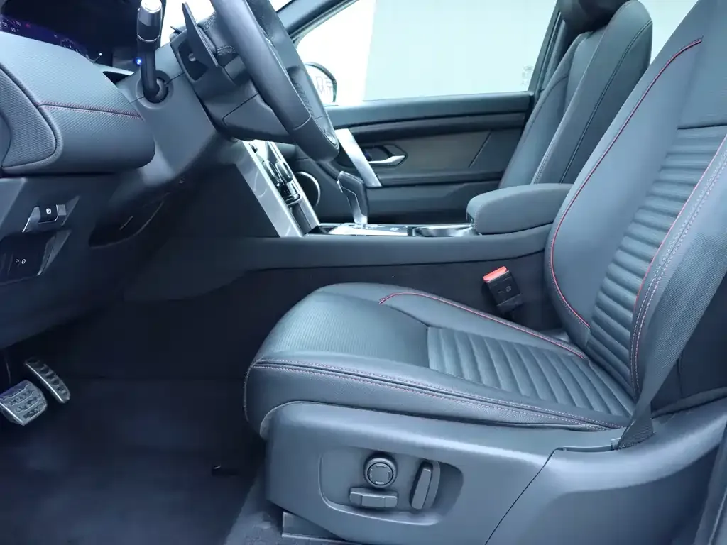 Land Rover Discovery Sport 2021 из CN, фото 6