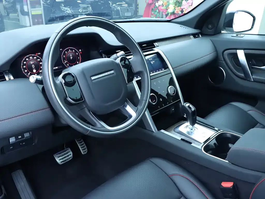 Land Rover Discovery Sport 2021 из CN, фото 7