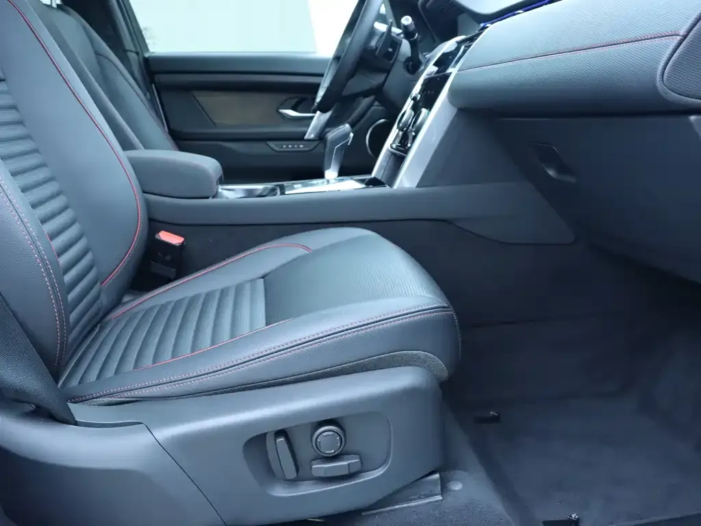 Land Rover Discovery Sport 2021 из CN, фото 5
