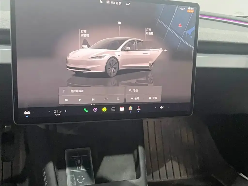Tesla Model 3 2023 из CN, фото 9