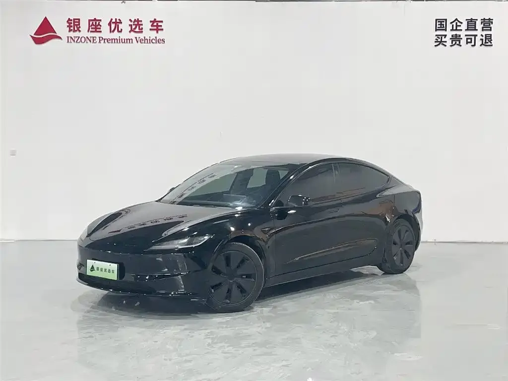 Tesla Model 3 2023 из CN, фото 5