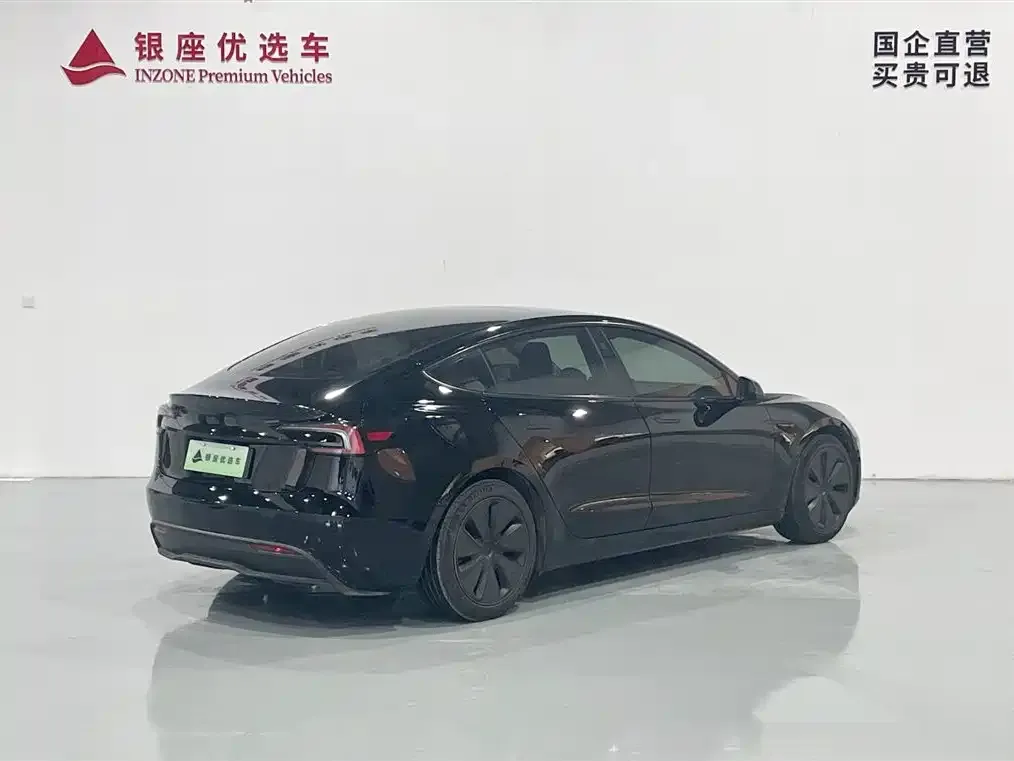 Tesla Model 3 2023 из CN, фото 8