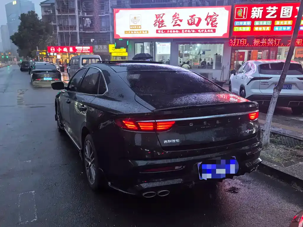 Geely Xingrui — фото 3