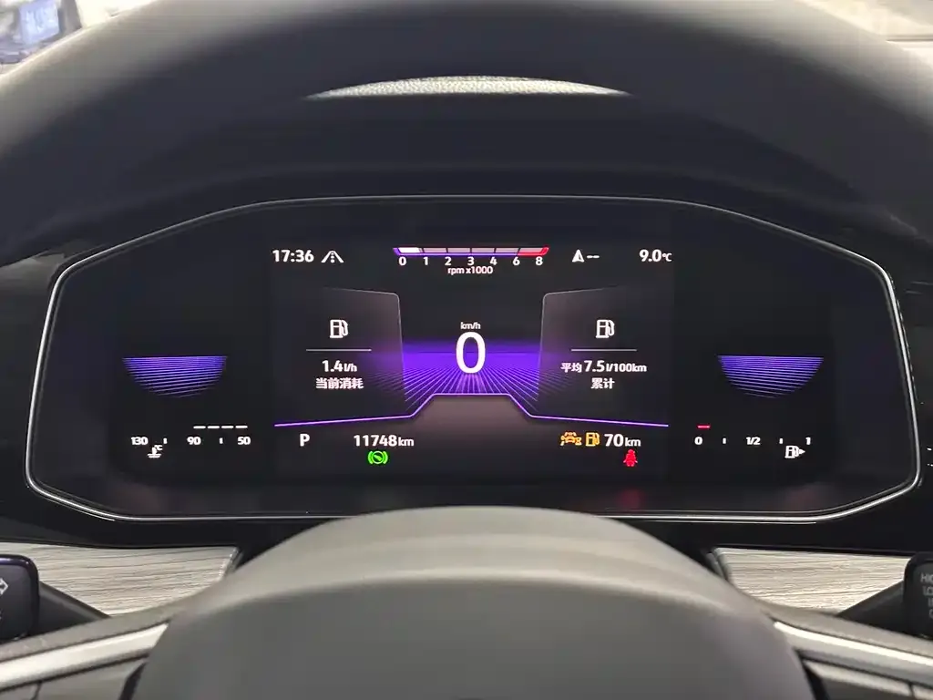 Volkswagen Sagitar 2024 из CN, фото 2