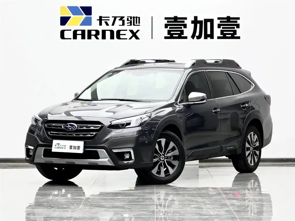 Subaru Outback 2025 из CN, фото 1