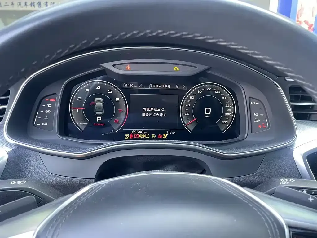 Audi A6L 2023 из CN, фото 3