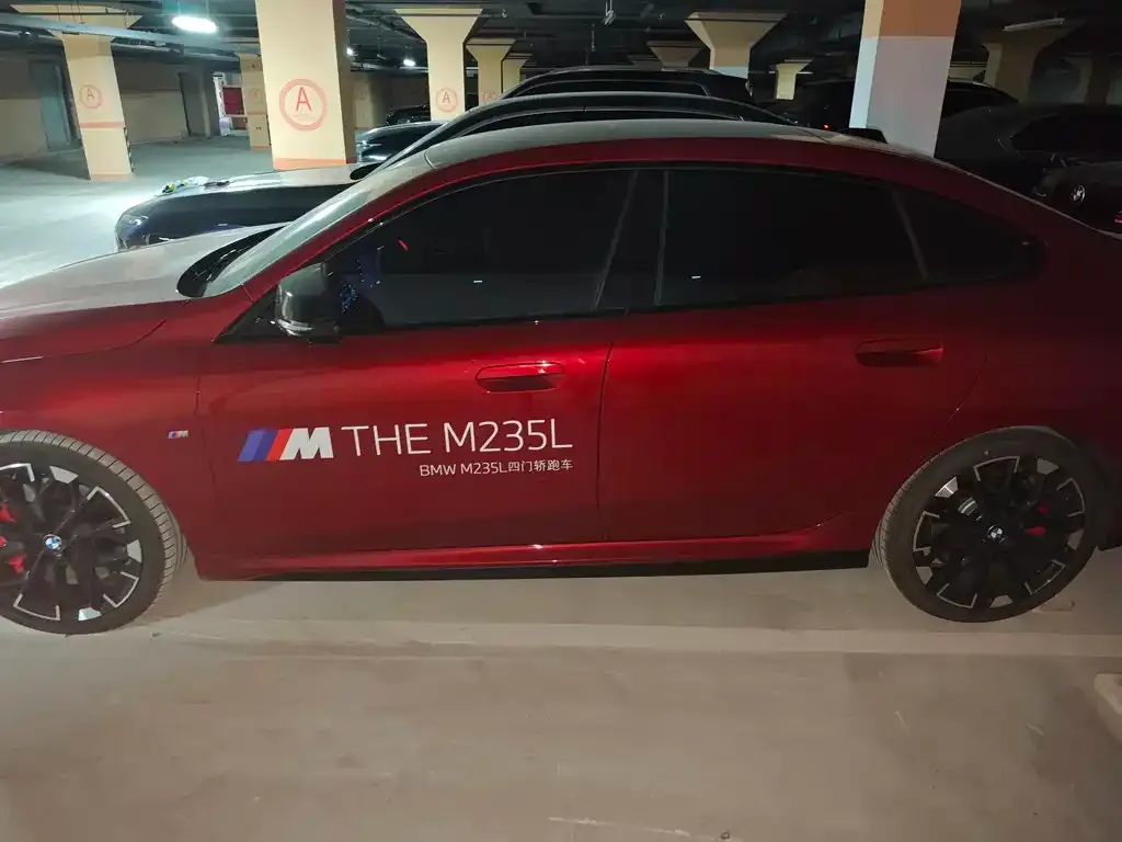 BMW M235L 2025 из CN, фото 9