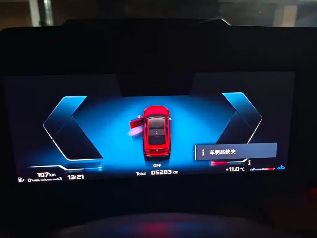 BMW M235L 2025 из CN, фото 8