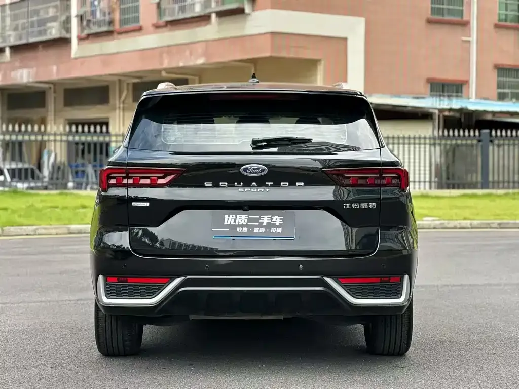 Ford Territory 2022 из CN, фото 2