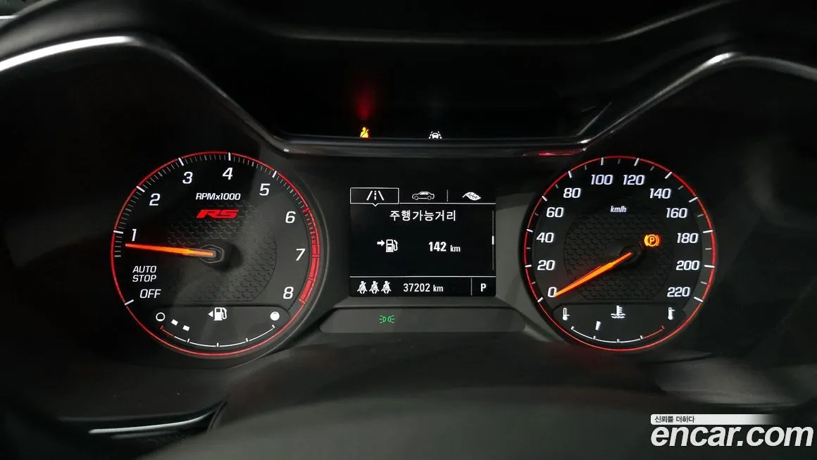 Chevrolet (GM Daewoo) Trailblazer 2022 из KR, фото 5