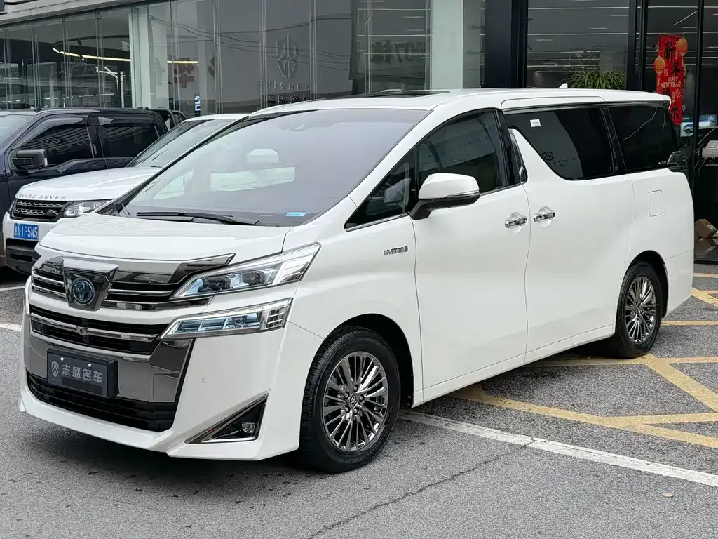 Toyota Vellfire 2021 из CN, фото 1
